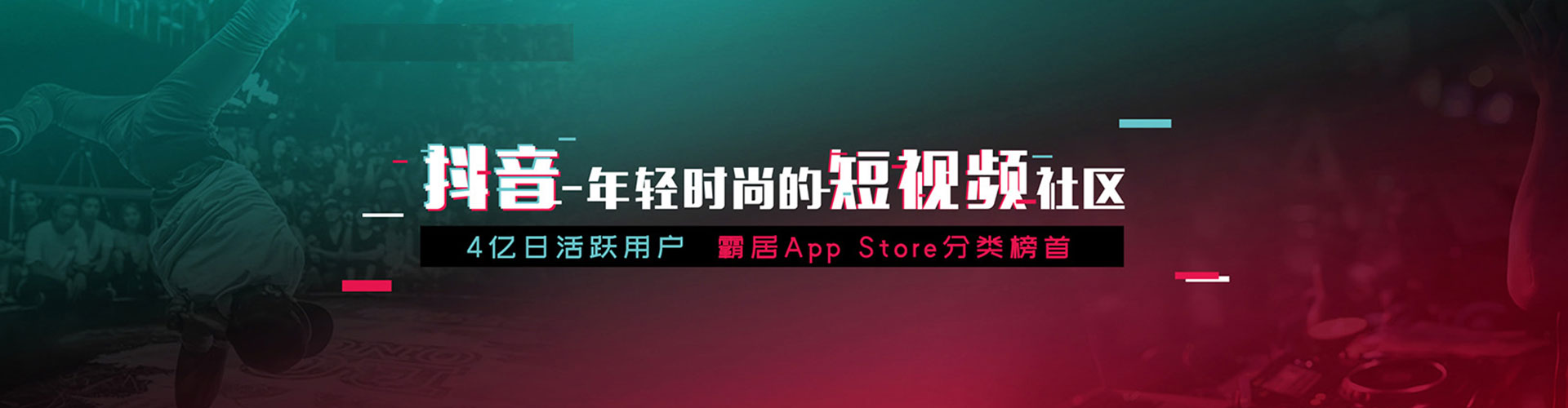 兴隆台百度竞价排名